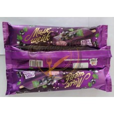 (БК-1395) Эскимо (БелХК) Шербет черносмородиновый в глазури "Милк Шейк" 70 гр*24 шт Без ЧЗ