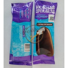 75_ЭСКИМО (КурскХК) "Настоящий пломбир"  в шоколадной глазури 70 г 40 шт (ЧЗ)